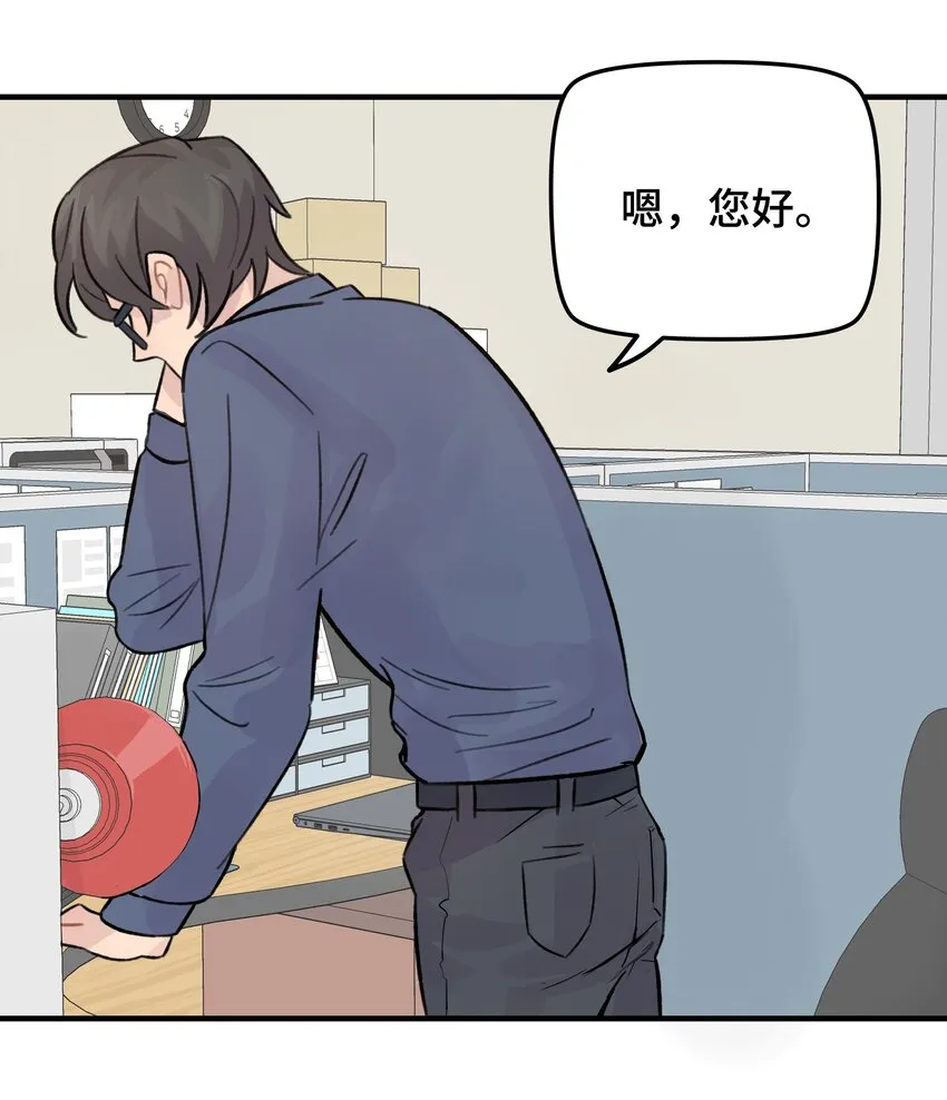 026 你是不是很无聊 第27页