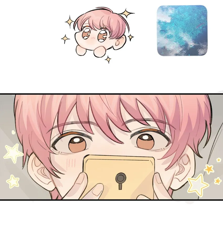 024 这是我上司，谭哥 第7页