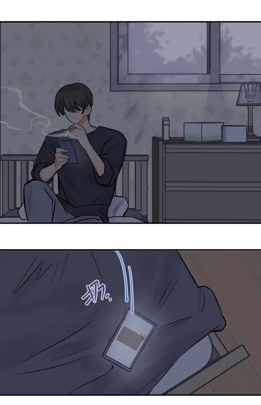 024 这是我上司，谭哥 第38页