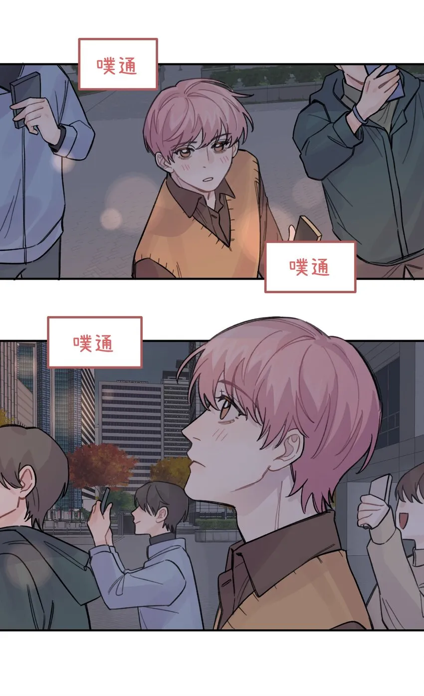 022 生日快乐 第25页