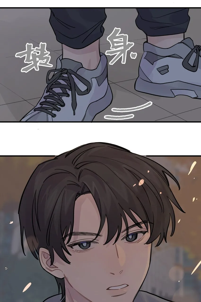 022 生日快乐 第40页