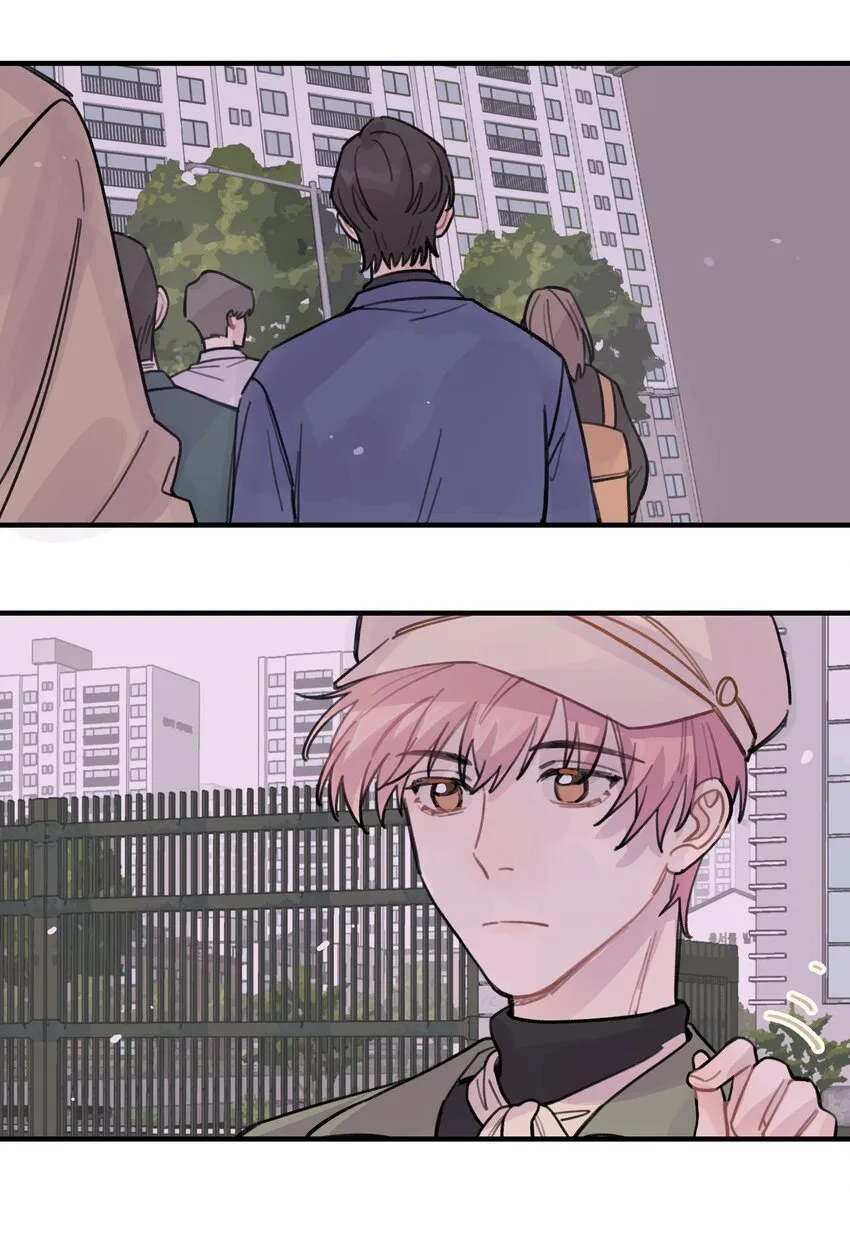 021 让我想一下 第18页