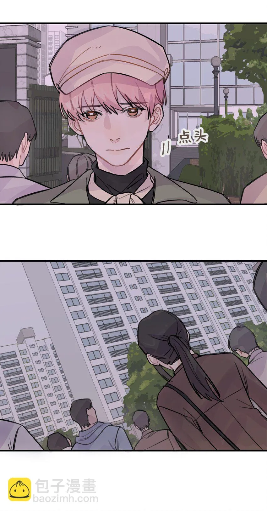 021 让我想一下 第21页