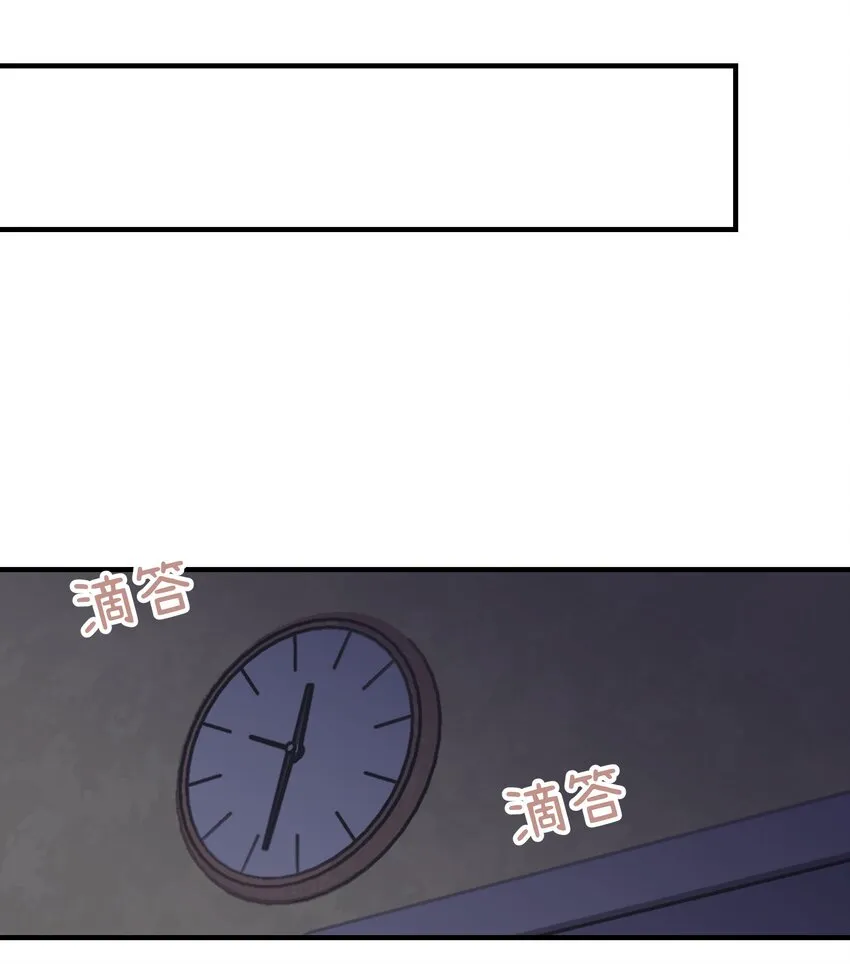 021 让我想一下 第27页