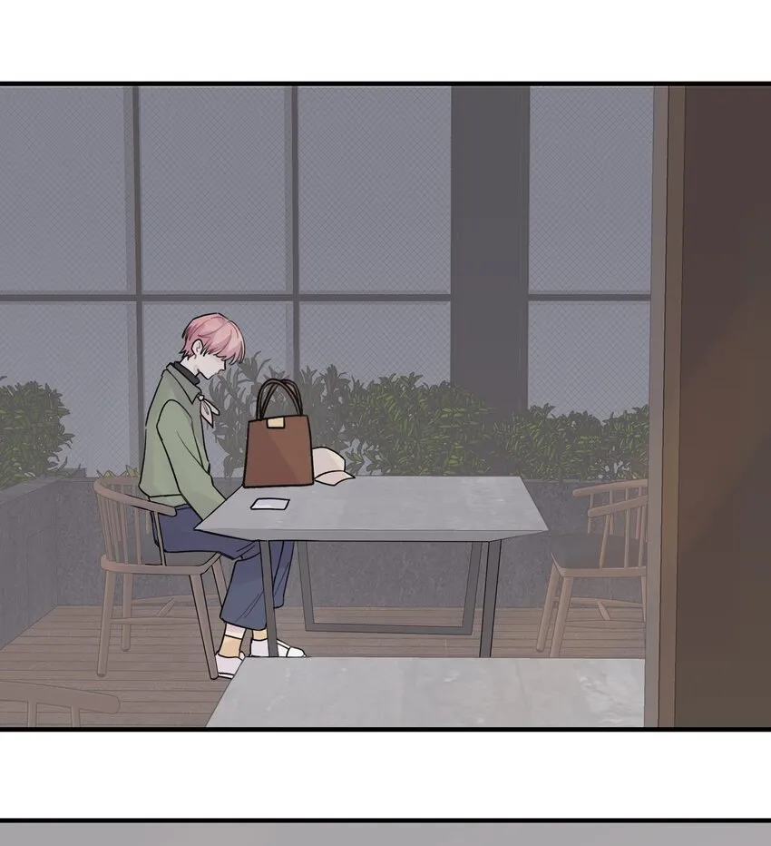020 成败在此一举 第12页