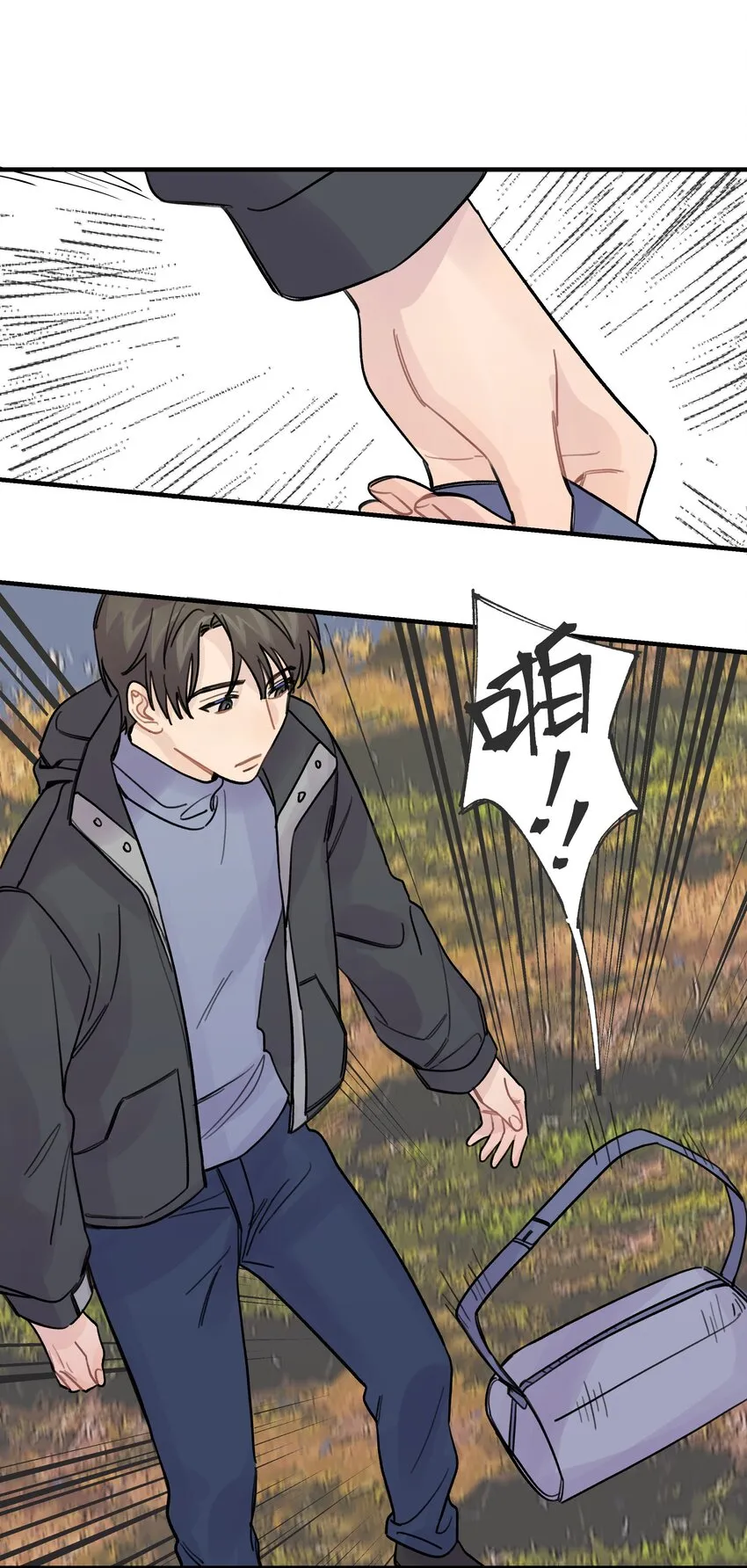 019 我不喜欢拍照 第20页