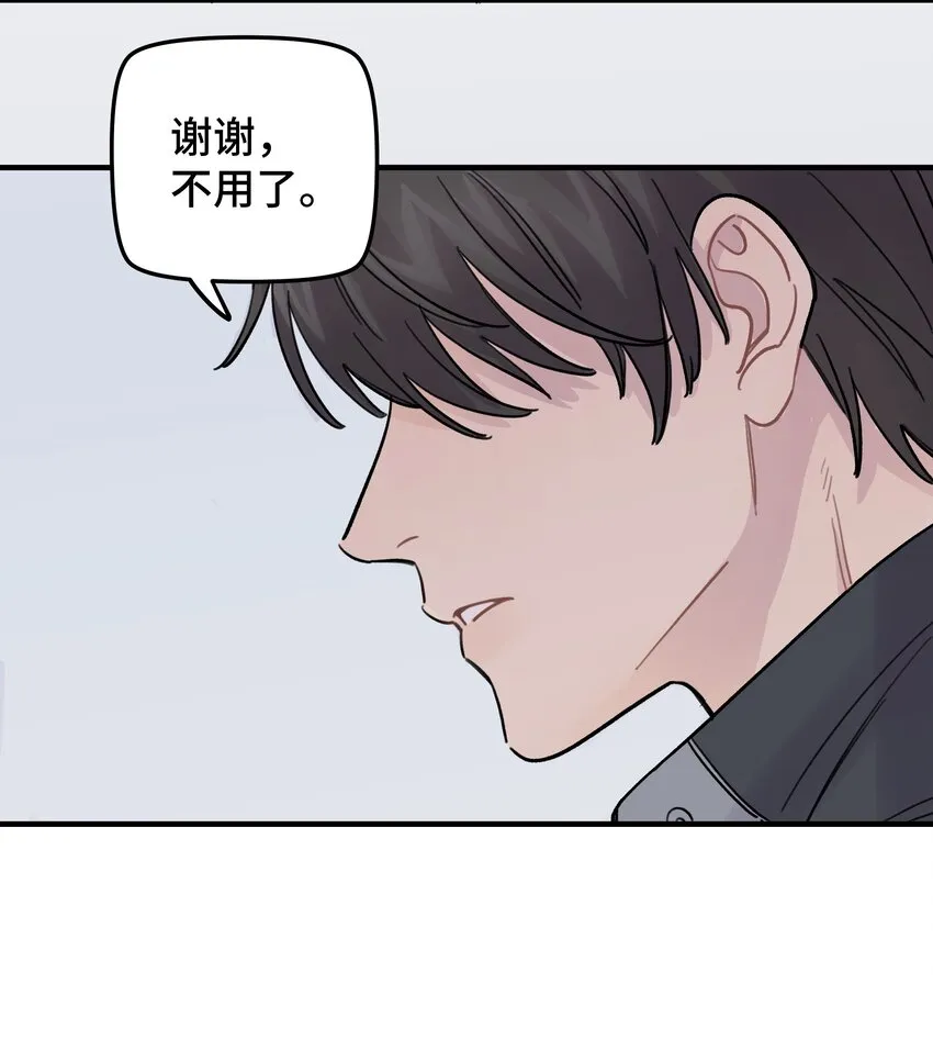 019 我不喜欢拍照 第23页