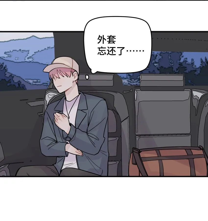 019 我不喜欢拍照 第40页