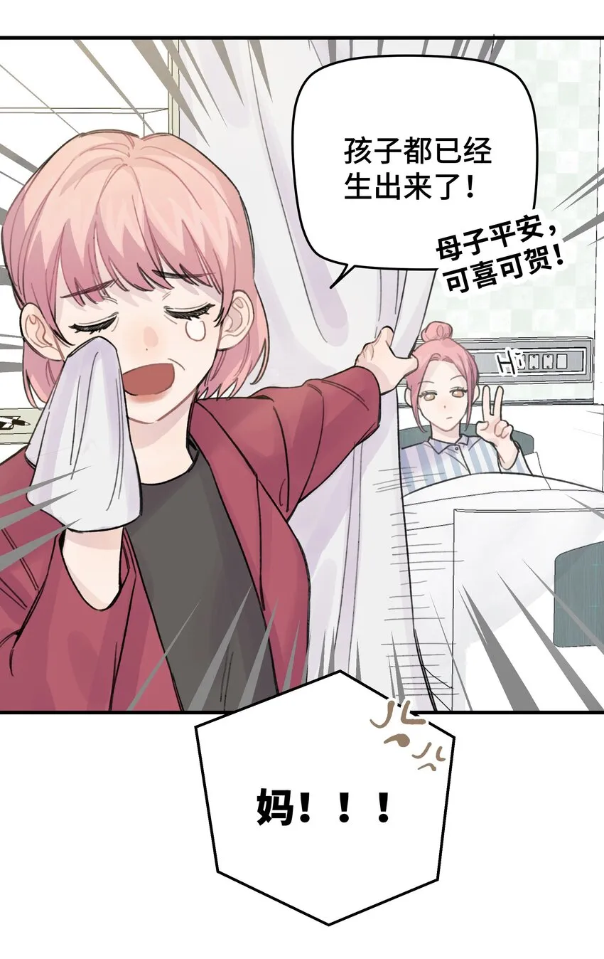 019 我不喜欢拍照 第43页