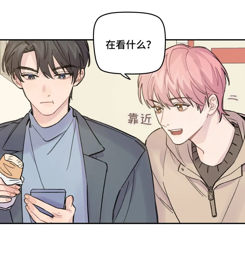 018 悲剧人物 第11页