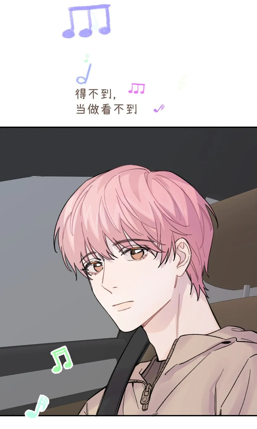 018 悲剧人物 第23页