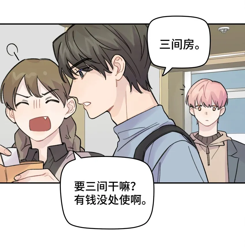 018 悲剧人物 第38页