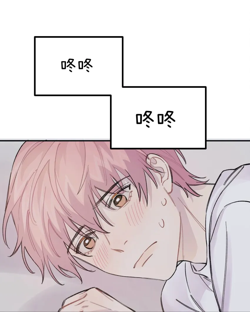 017 下一把让你赢 第34页