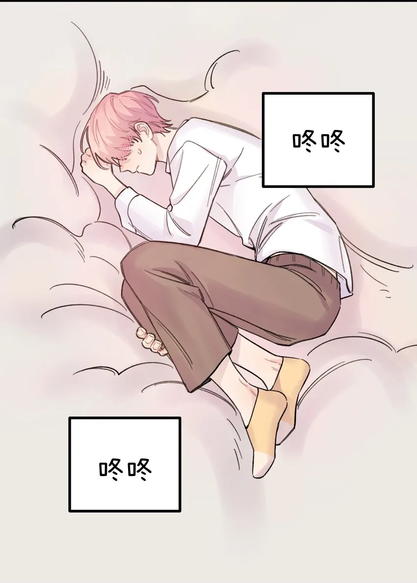 017 下一把让你赢 第35页