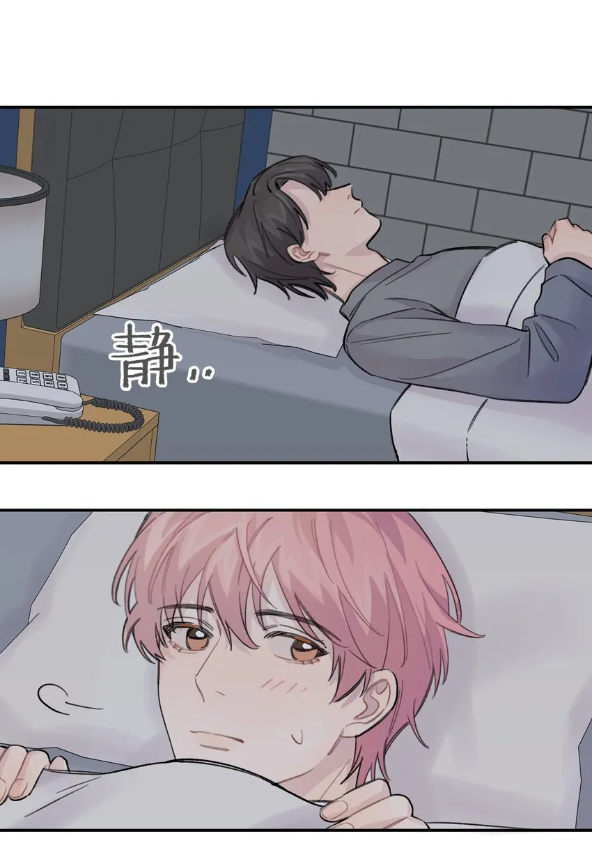 017 下一把让你赢 第37页