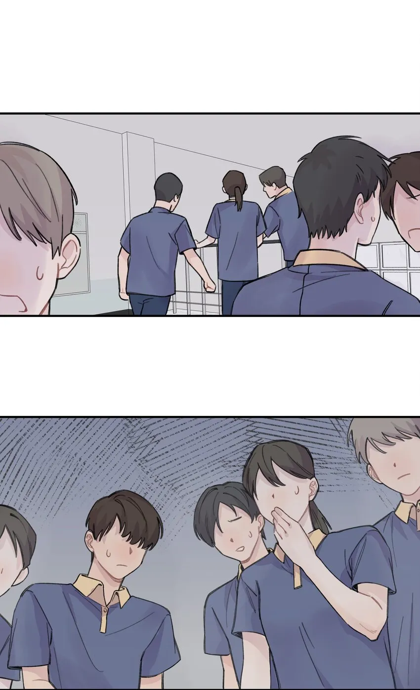 016 你们可以一起睡吧？ 第3页