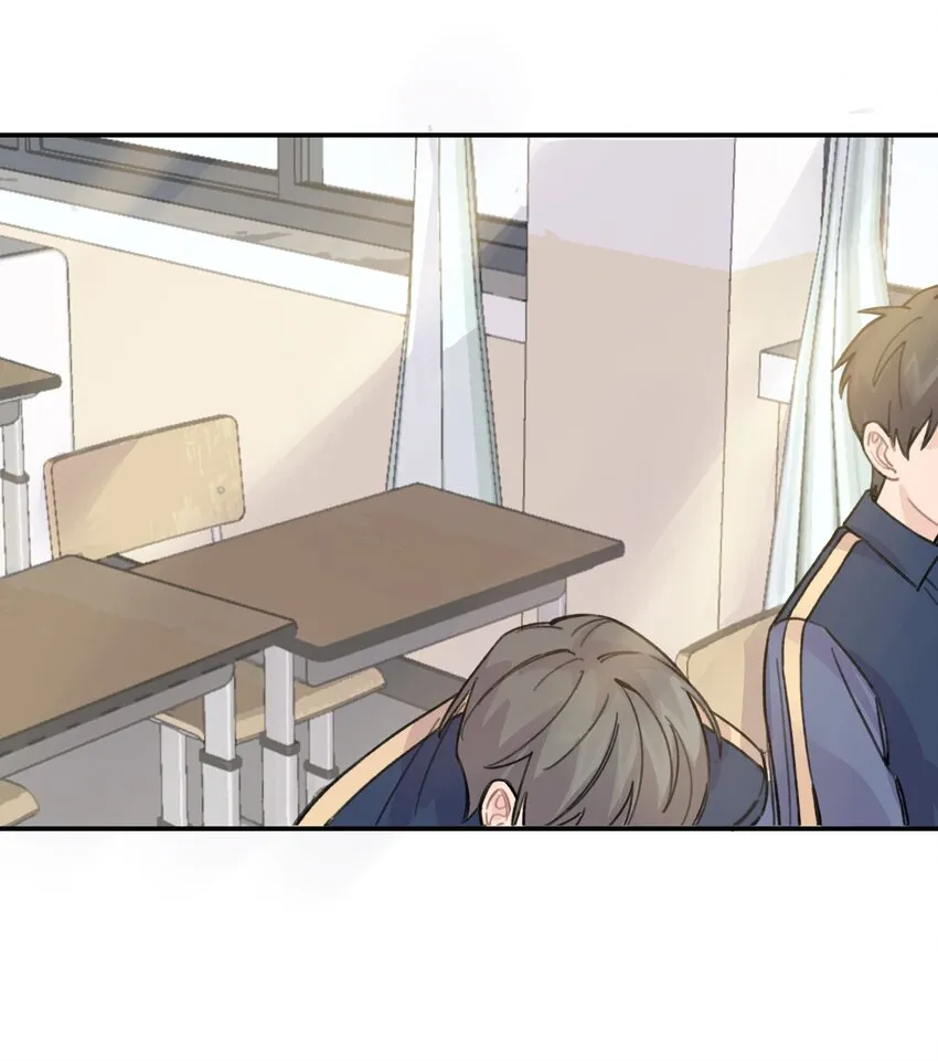 016 你们可以一起睡吧？ 第12页