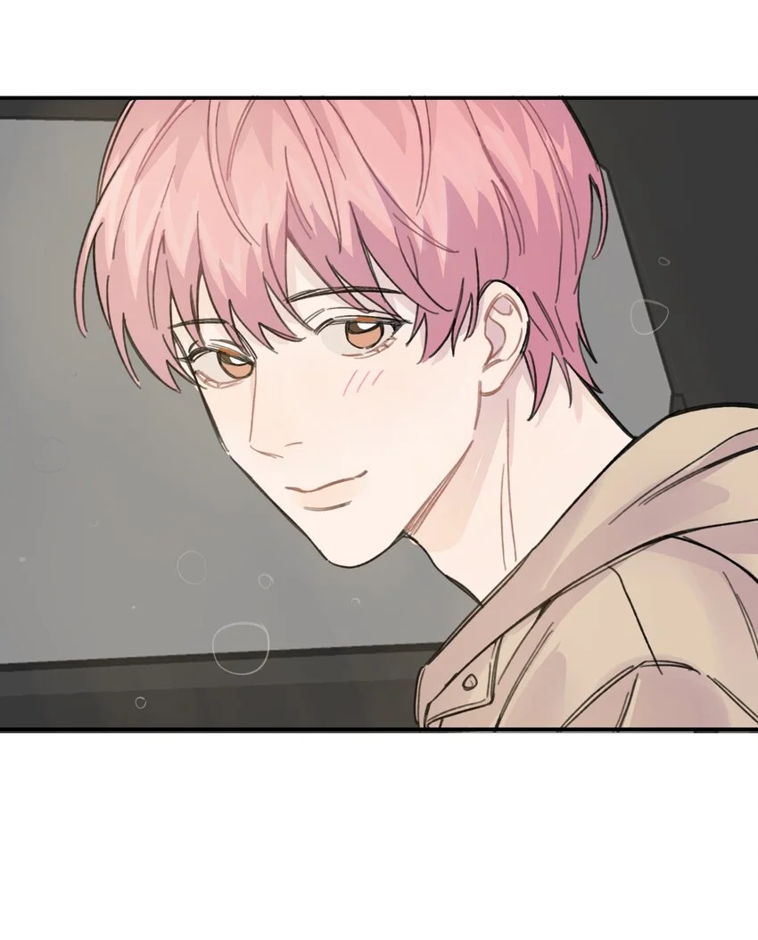 015 你没有女朋友吗？ 第32页