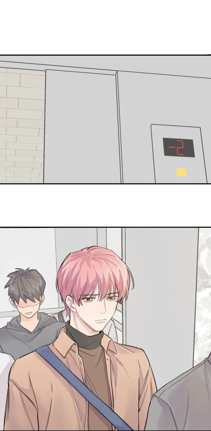 014 不高兴了？ 第3页