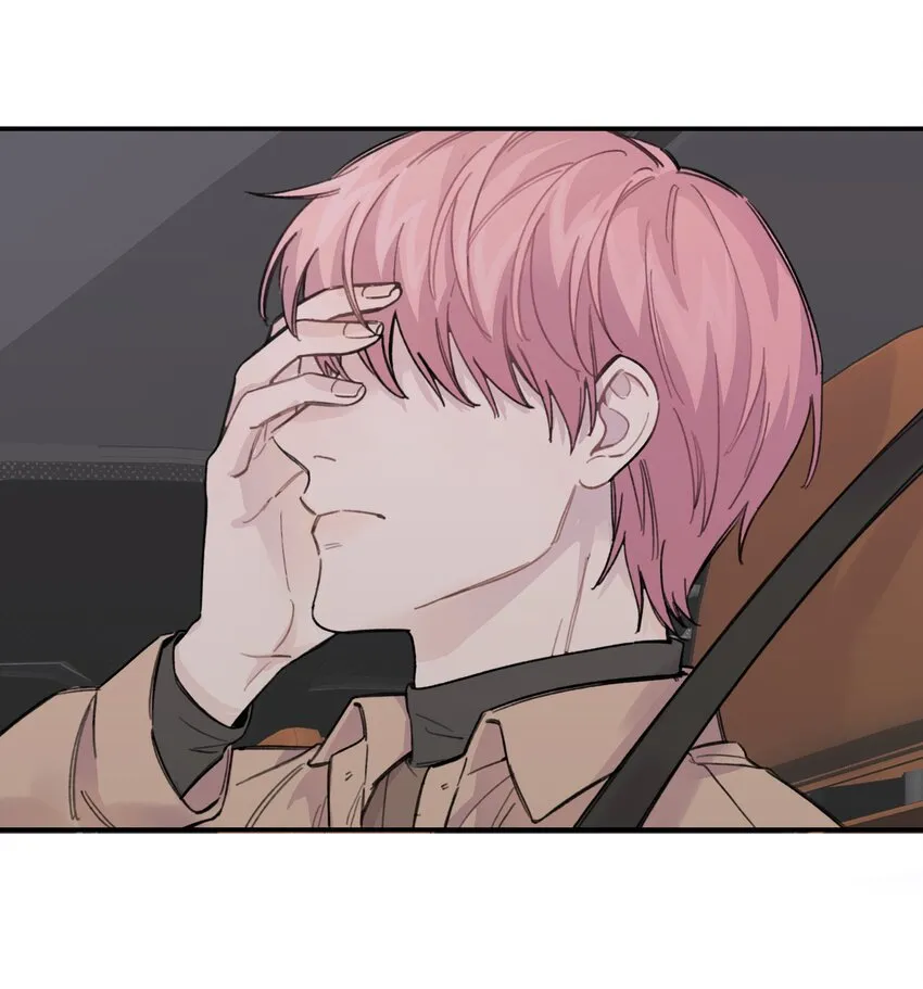 014 不高兴了？ 第23页