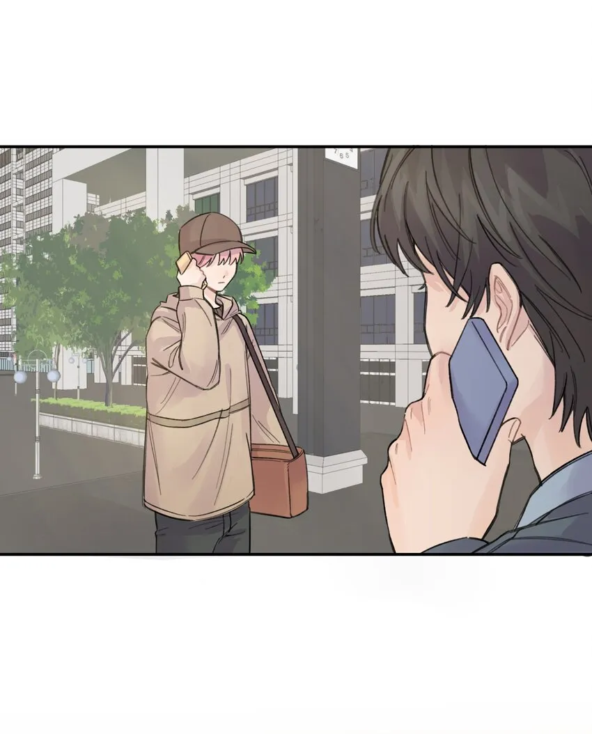 014 不高兴了？ 第41页