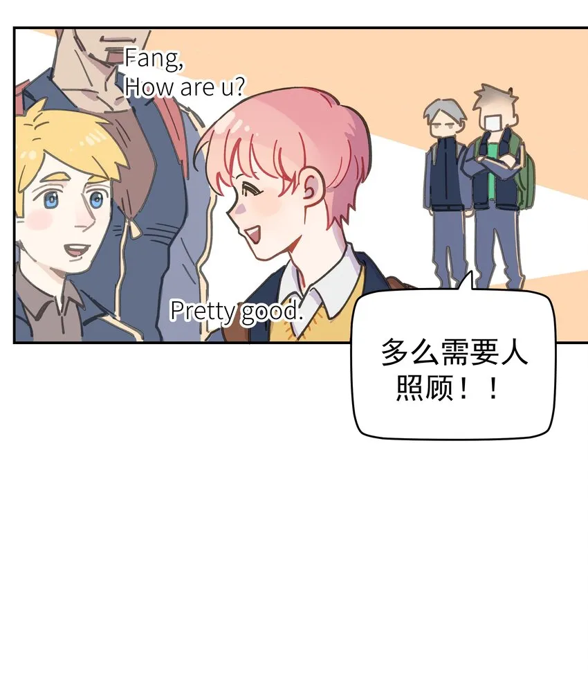 001 还是和当年一样啊 第10页