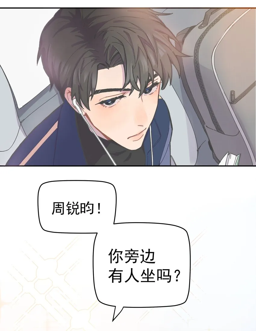 001 还是和当年一样啊 第16页