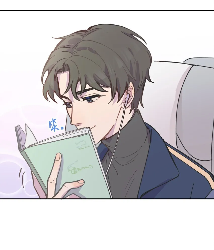 001 还是和当年一样啊 第23页