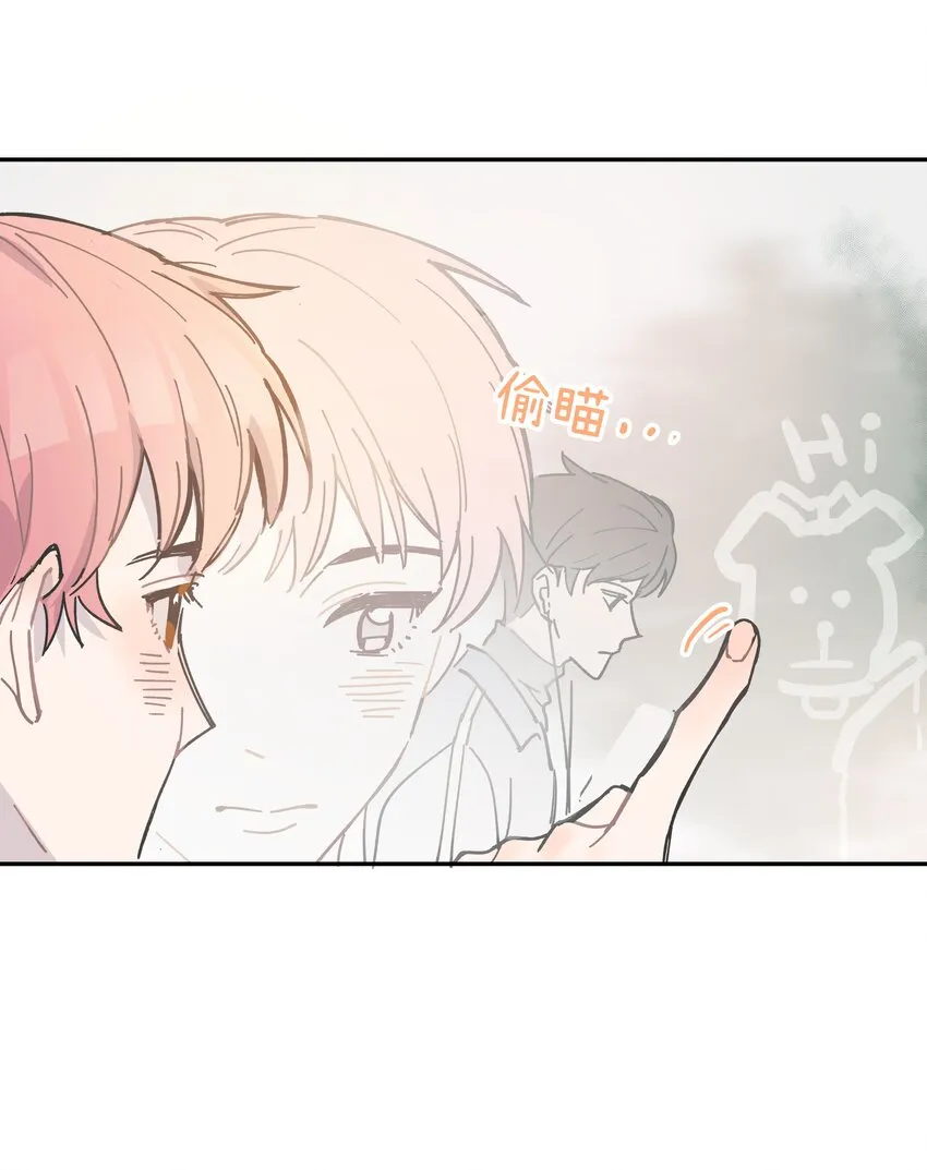 001 还是和当年一样啊 第31页