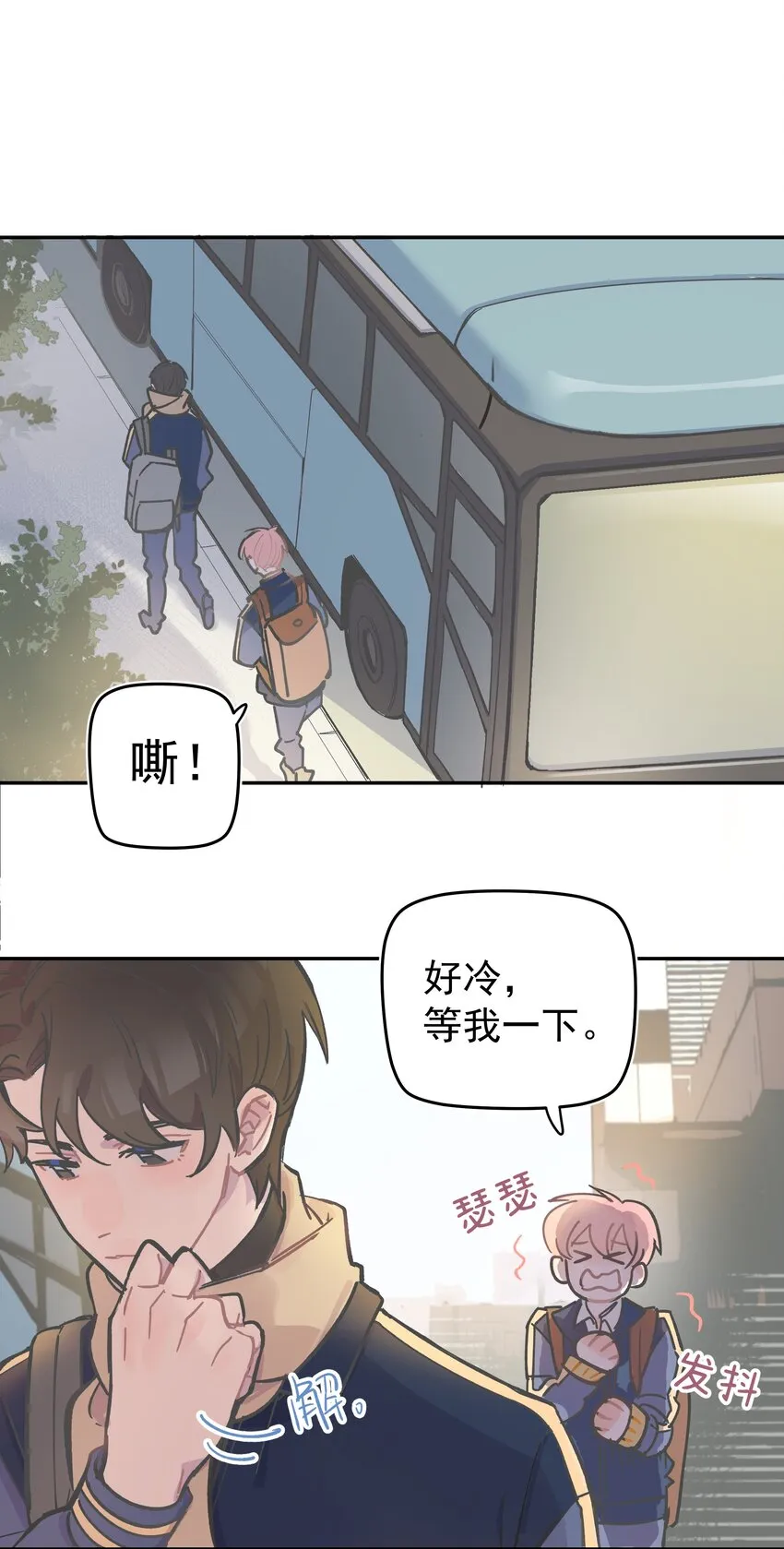 001 还是和当年一样啊 第44页