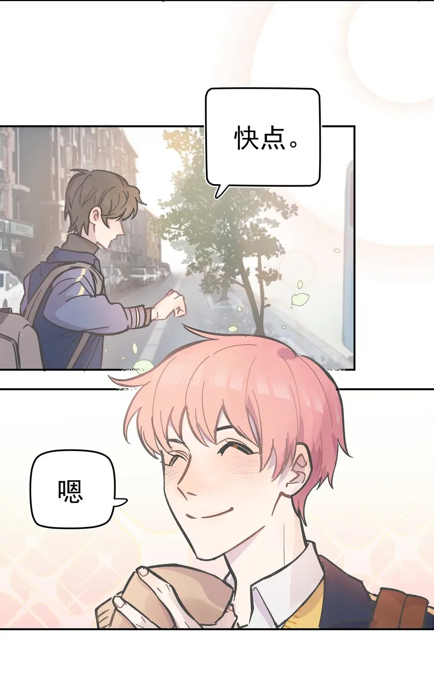 001 还是和当年一样啊 第46页
