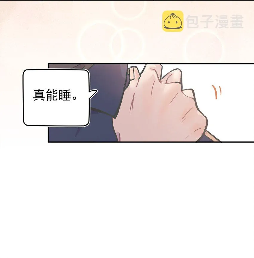 001 还是和当年一样啊 第49页