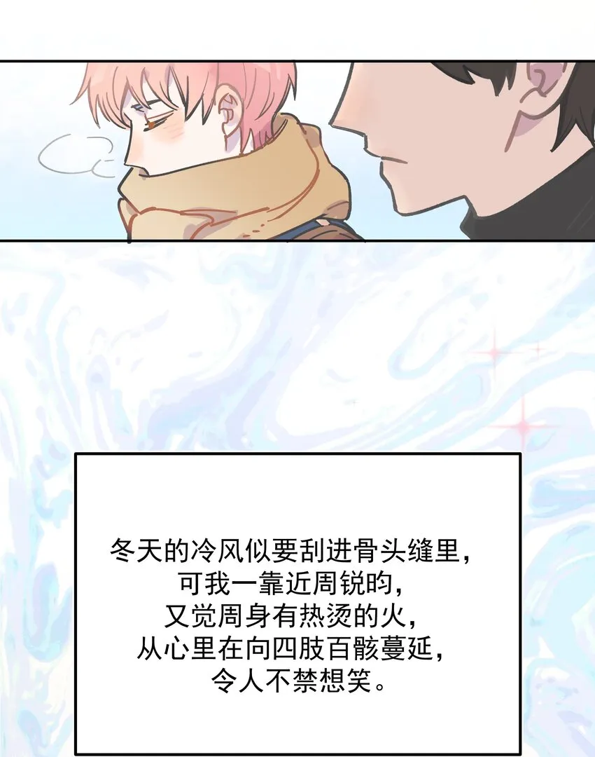 001 还是和当年一样啊 第51页