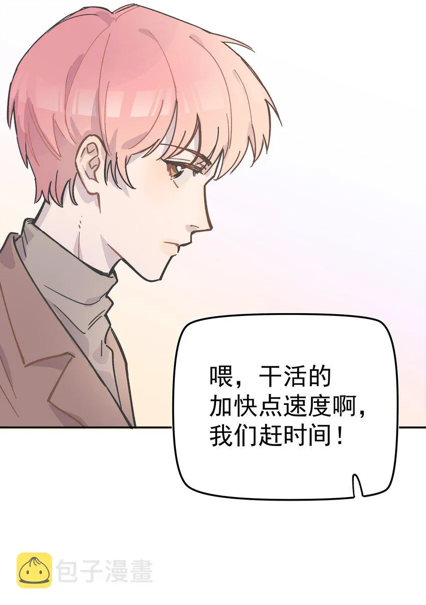 001 还是和当年一样啊 第60页