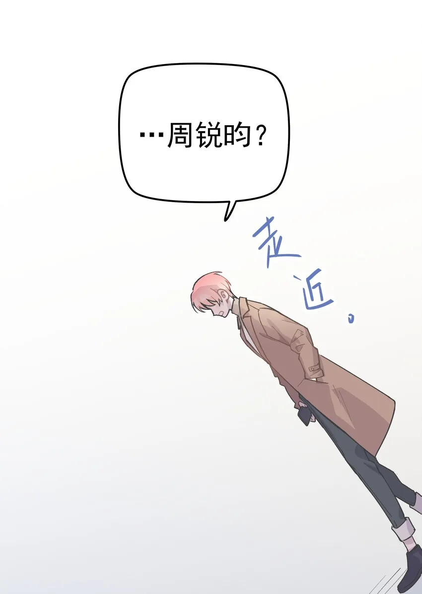 001 还是和当年一样啊 第64页