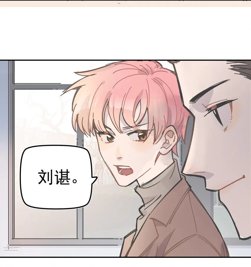 001 还是和当年一样啊 第69页