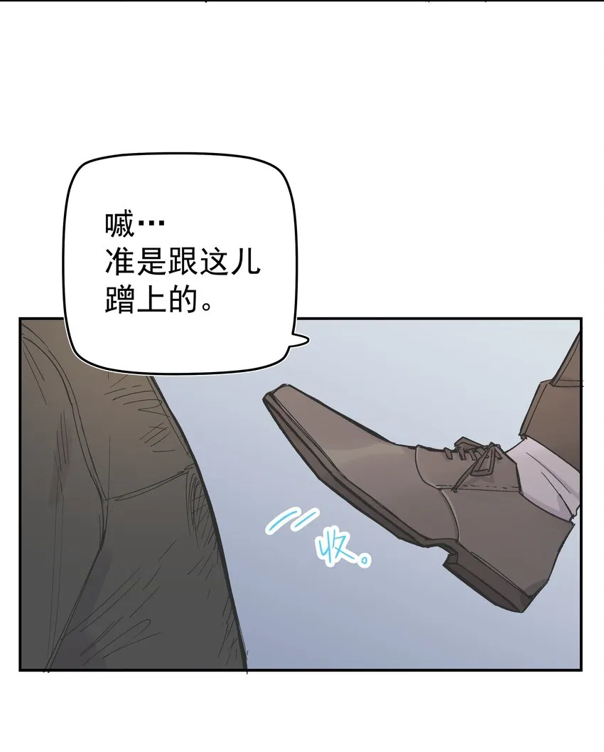 001 还是和当年一样啊 第77页