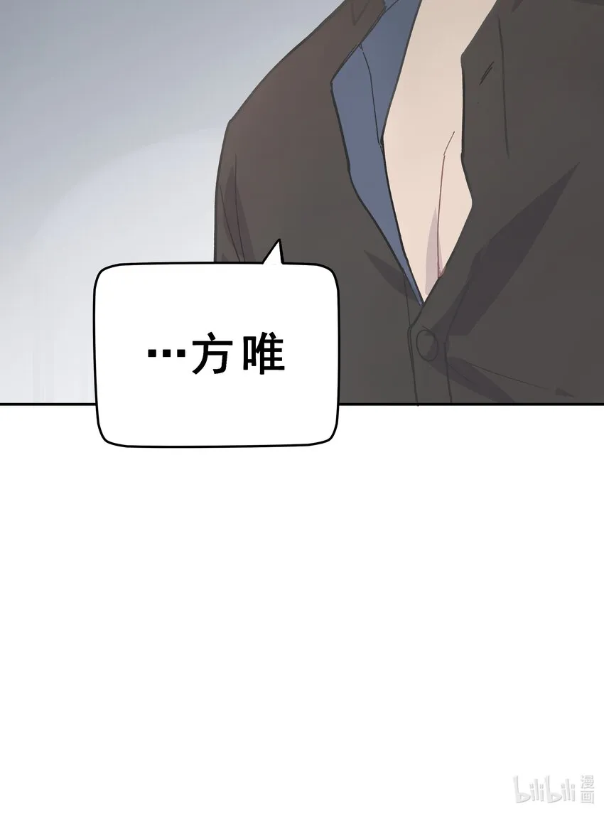 001 还是和当年一样啊 第100页