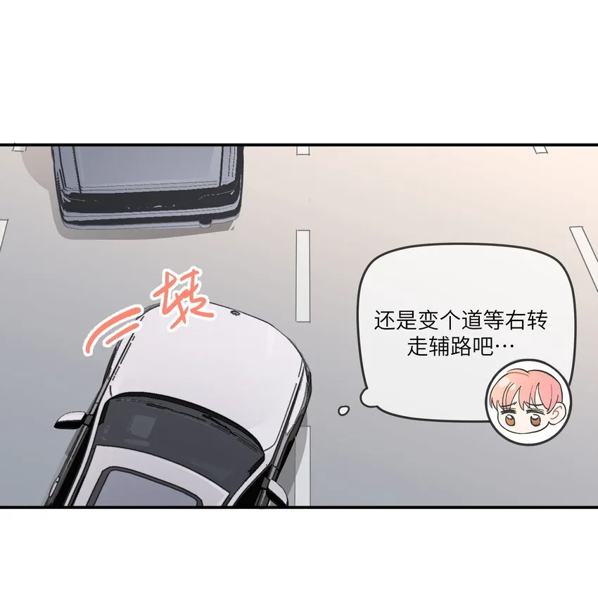 003 我又来了 第39页