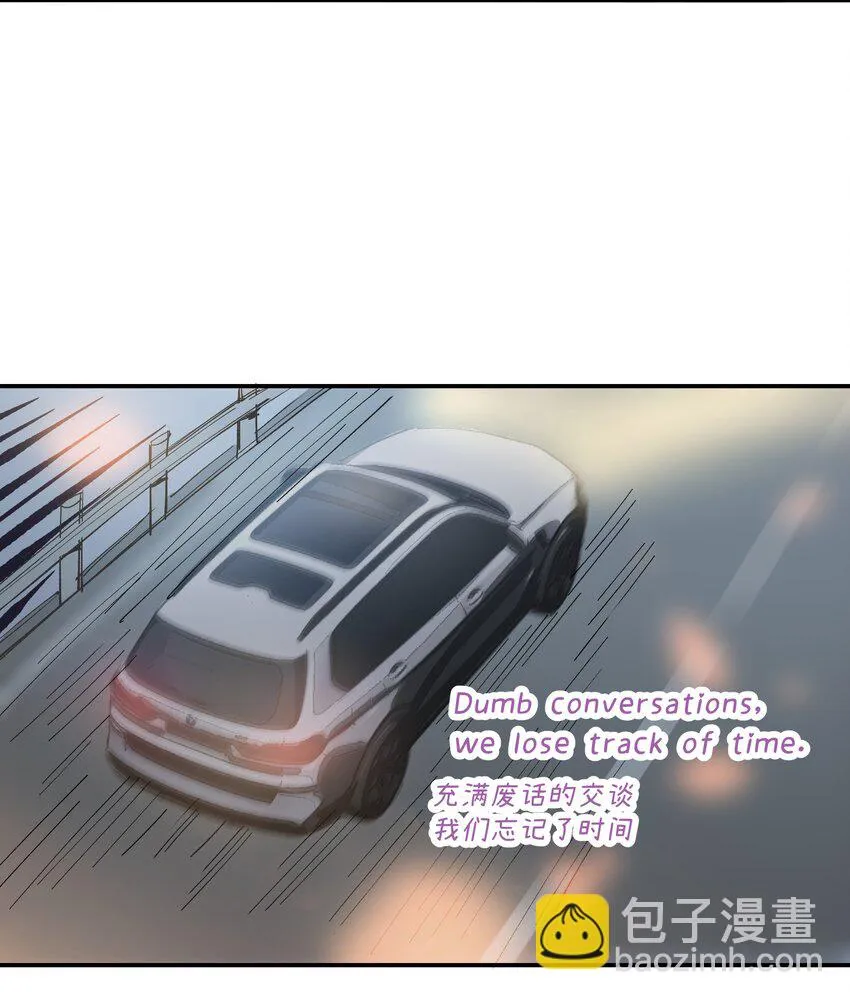 005 时间过的慢一点 第28页