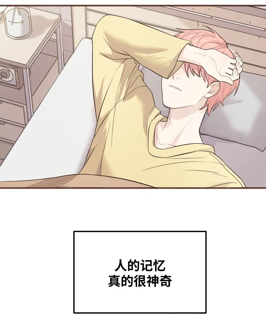 008 很简单，我教你 第4页