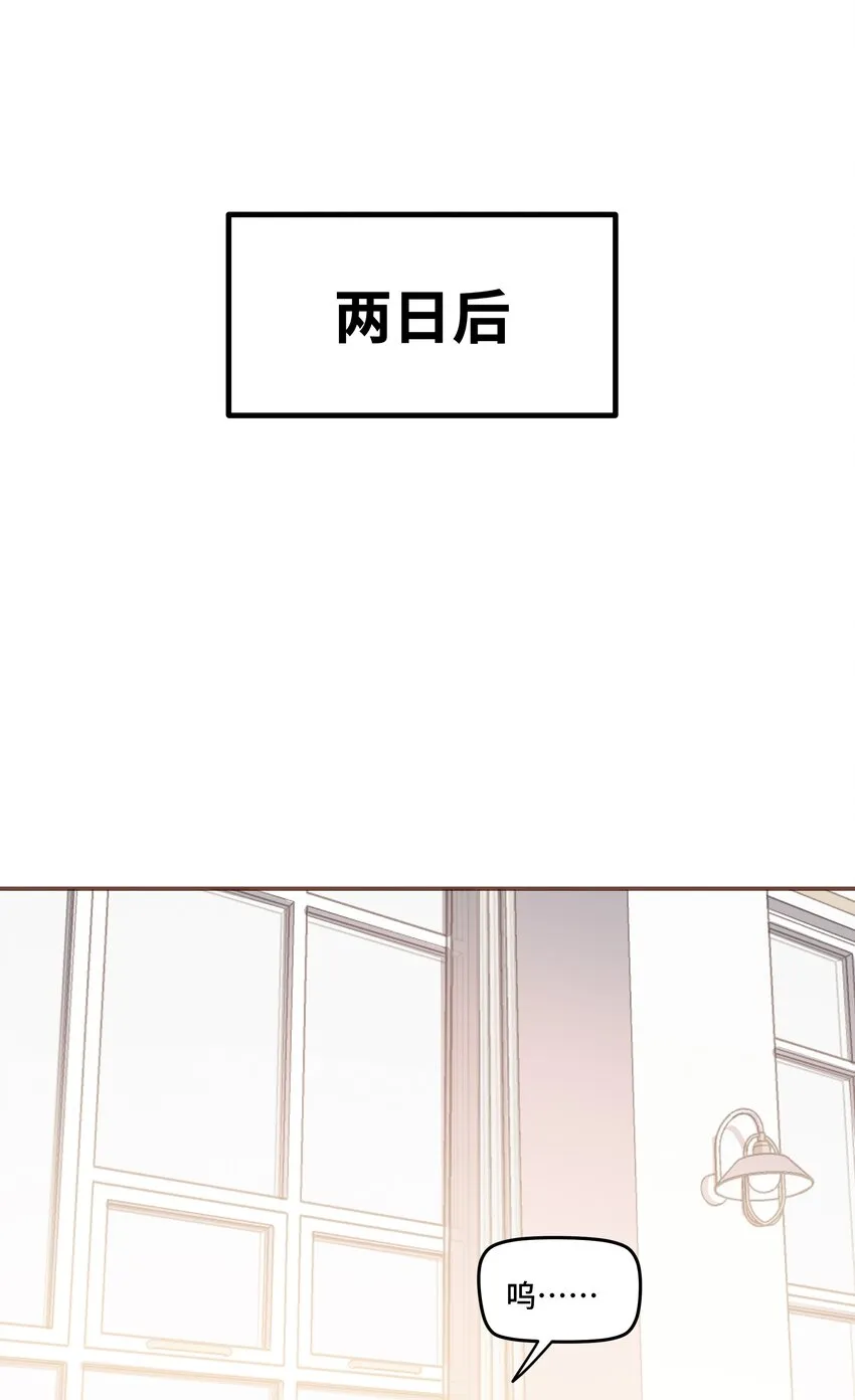 008 很简单，我教你 第14页
