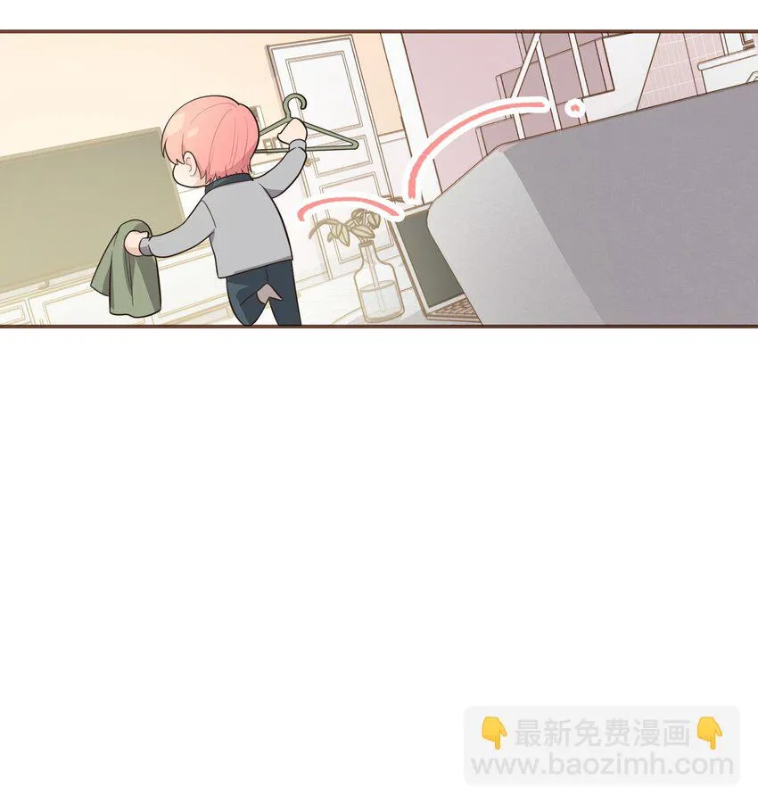 008 很简单，我教你 第29页