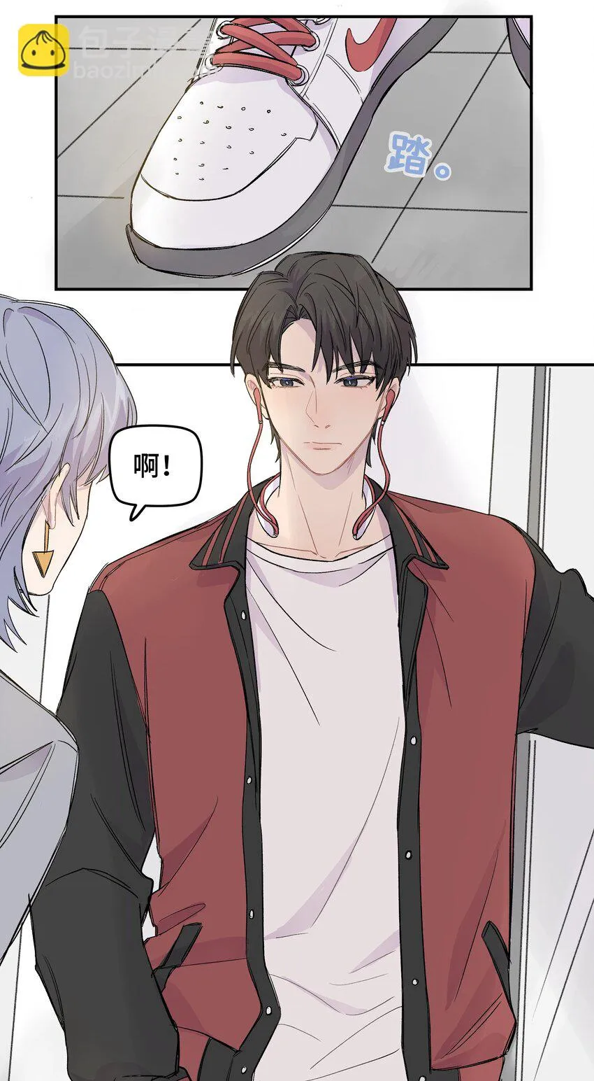 010 约会 第34页