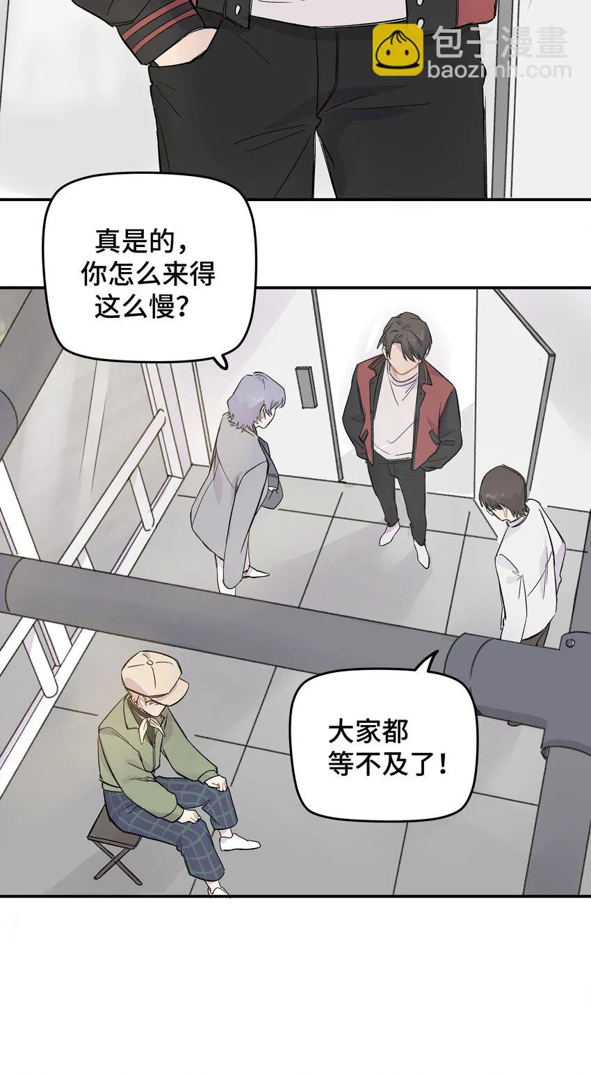 010 约会 第35页