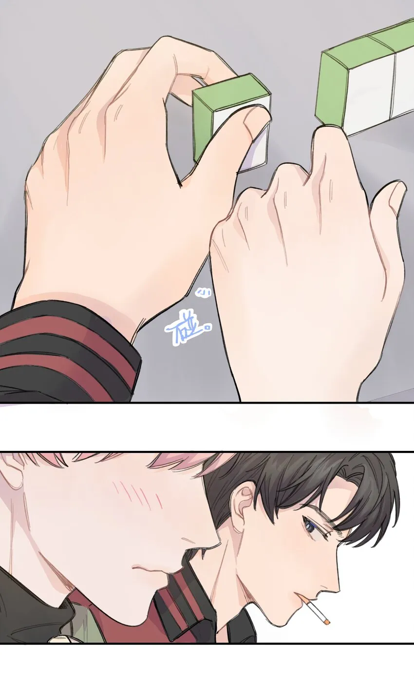 012 后天有空吗? 第5页