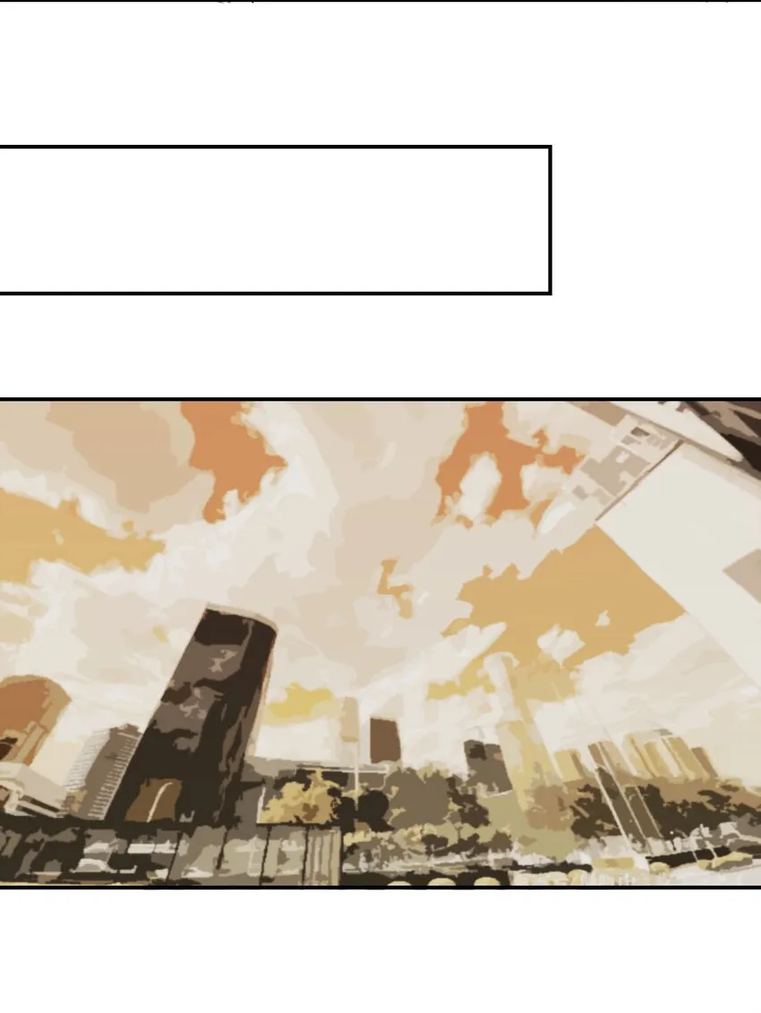 012 后天有空吗? 第21页