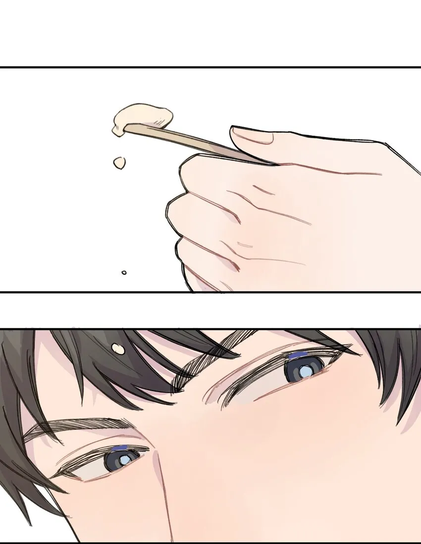 011 麻将 第41页