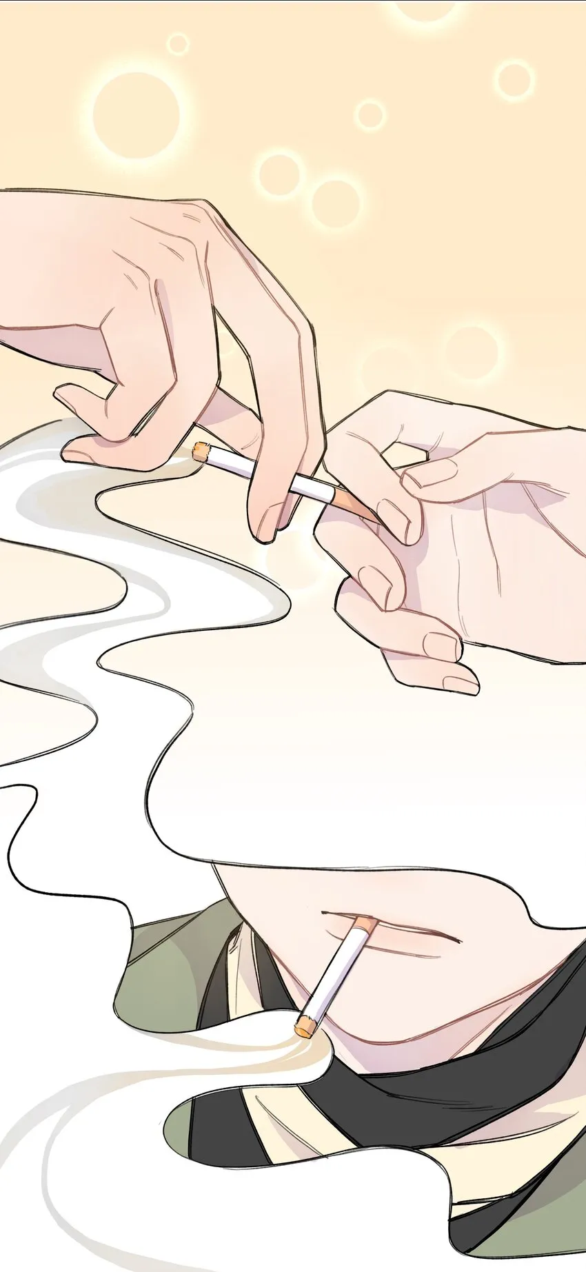 011 麻将 第42页