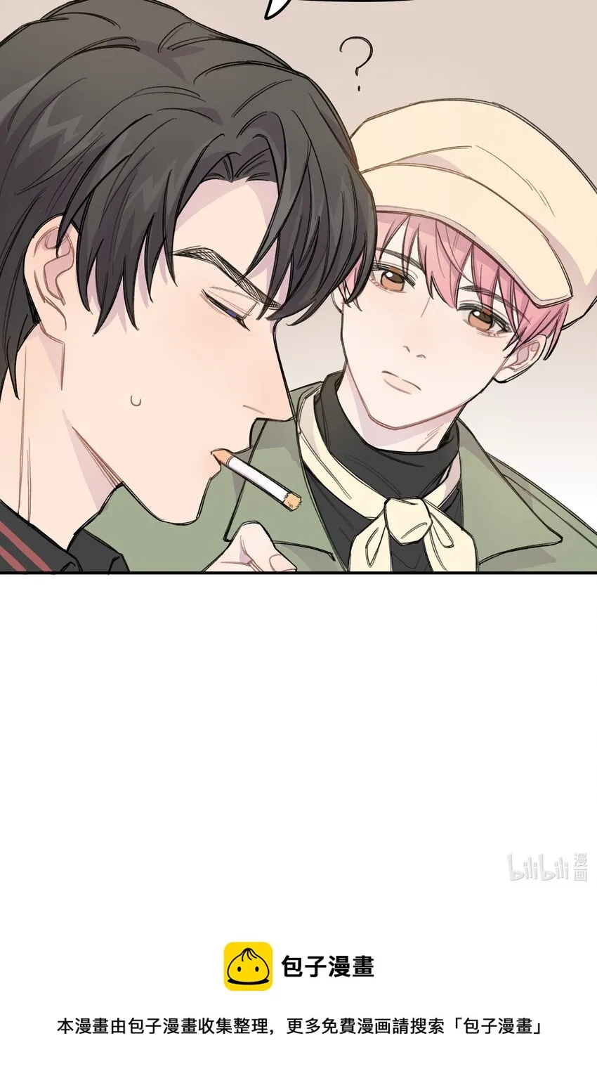 011 麻将 第44页